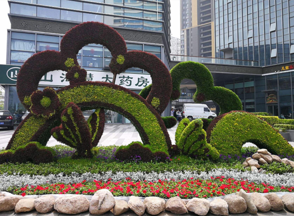 济宁市大型园林景观绿雕造型施工