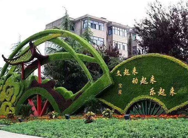 北京仿真绿雕造型