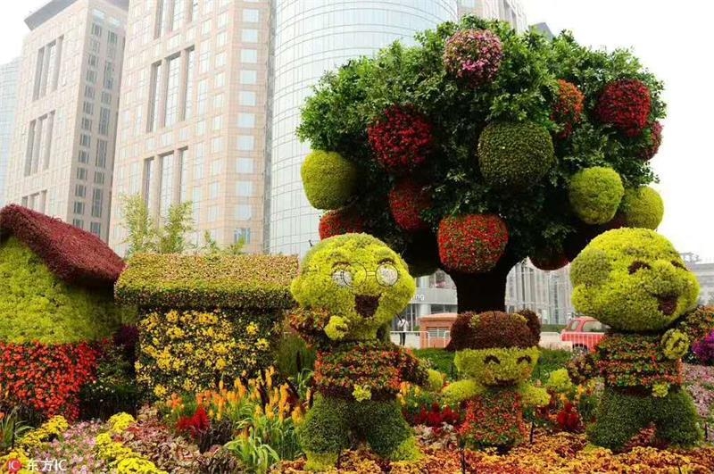 北京绿雕造型